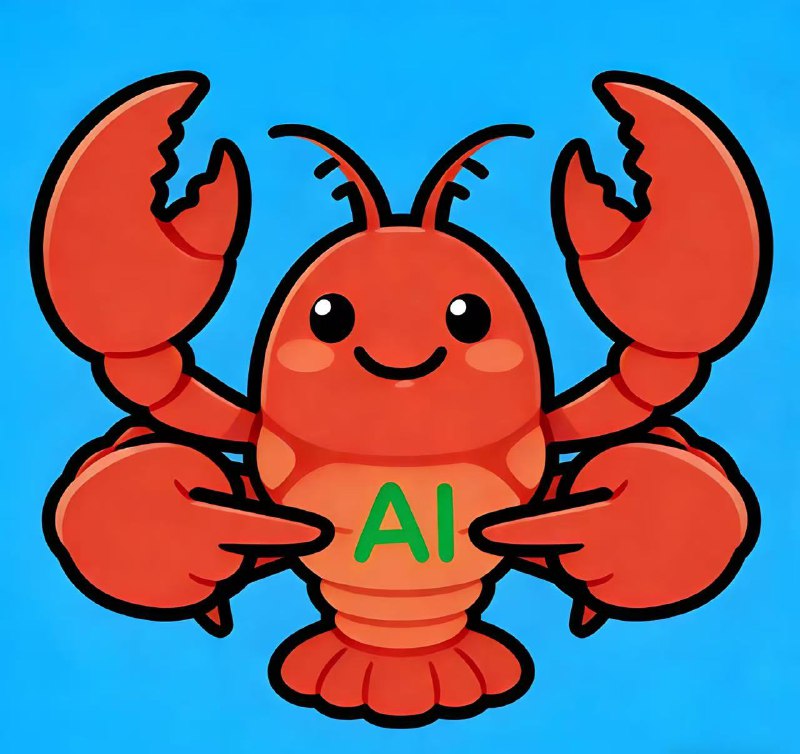 AI Crayfish Logo